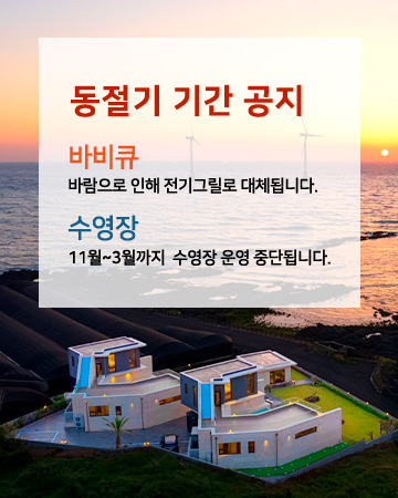 팝업2